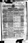 Calcutta Gazette