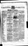 Calcutta Gazette