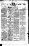 Calcutta Gazette