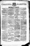 Calcutta Gazette