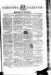 Calcutta Gazette