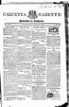 Calcutta Gazette