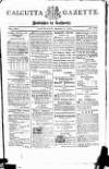 Calcutta Gazette