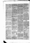 Calcutta Gazette Thursday 07 January 1813 Page 8