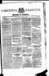 Calcutta Gazette