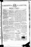 Calcutta Gazette