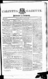 Calcutta Gazette