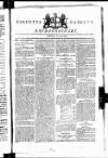 Calcutta Gazette