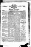 Calcutta Gazette