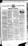 Calcutta Gazette