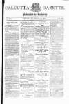 Calcutta Gazette Thursday 17 February 1814 Page 1