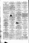 Calcutta Gazette Thursday 17 February 1814 Page 2