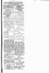 Calcutta Gazette Thursday 17 February 1814 Page 5