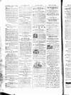 Calcutta Gazette Thursday 14 April 1814 Page 2