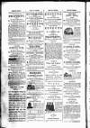 Calcutta Gazette Thursday 28 April 1814 Page 2