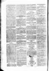Calcutta Gazette Thursday 01 September 1814 Page 8