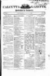 Calcutta Gazette Thursday 06 October 1814 Page 1