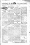 Calcutta Gazette Thursday 06 October 1814 Page 5