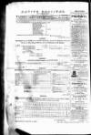 Calcutta Gazette Thursday 08 December 1814 Page 2