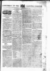 Calcutta Gazette Thursday 08 December 1814 Page 5