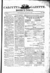 Calcutta Gazette Thursday 15 December 1814 Page 1