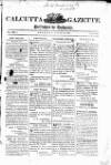 Calcutta Gazette Thursday 05 January 1815 Page 1