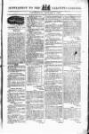 Calcutta Gazette Thursday 05 January 1815 Page 5