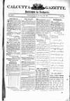 Calcutta Gazette Thursday 26 January 1815 Page 1
