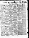 North British Daily Mail Wednesday 29 December 1847 Page 1