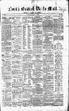North British Daily Mail Wednesday 14 June 1848 Page 1