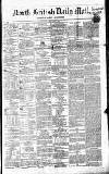 North British Daily Mail Friday 11 August 1848 Page 1