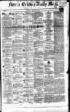 North British Daily Mail Saturday 19 August 1848 Page 1