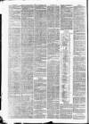 North British Daily Mail Monday 01 January 1849 Page 4
