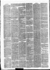North British Daily Mail Friday 19 January 1849 Page 4