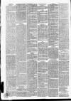 North British Daily Mail Tuesday 06 February 1849 Page 4