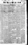 North British Daily Mail Wednesday 02 April 1851 Page 1