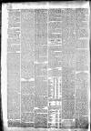 North British Daily Mail Tuesday 05 August 1851 Page 2