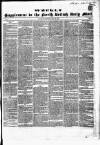 North British Daily Mail Saturday 23 July 1853 Page 5