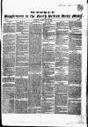 North British Daily Mail Saturday 30 July 1853 Page 5