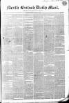 North British Daily Mail Monday 02 January 1854 Page 1