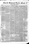 North British Daily Mail Wednesday 12 July 1854 Page 1
