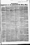 North British Daily Mail Saturday 28 April 1855 Page 5
