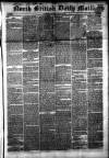 North British Daily Mail Wednesday 20 June 1855 Page 1
