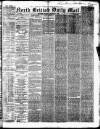 North British Daily Mail Friday 07 November 1862 Page 1