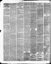 North British Daily Mail Tuesday 11 August 1863 Page 2