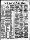 North British Daily Mail Monday 18 January 1864 Page 1