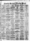 North British Daily Mail Wednesday 06 July 1864 Page 1