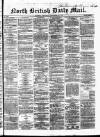 North British Daily Mail Wednesday 28 September 1864 Page 1