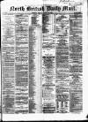 North British Daily Mail Friday 22 January 1869 Page 1