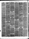 North British Daily Mail Friday 09 July 1869 Page 2